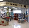 Книжные магазины в Шатках